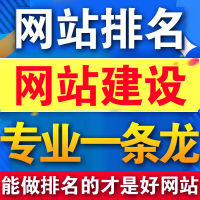 現(xiàn)在這個時代還有人問我為何要建網(wǎng)站呢？有何好處？