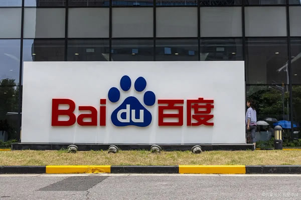 百度品牌廣告推薦投放包年投放，性價(jià)比高